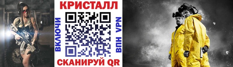 Амфетамин VHQ  Тбилисская 