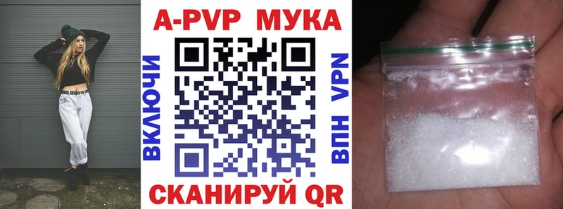 А ПВП СК  darknet формула  Тбилисская 