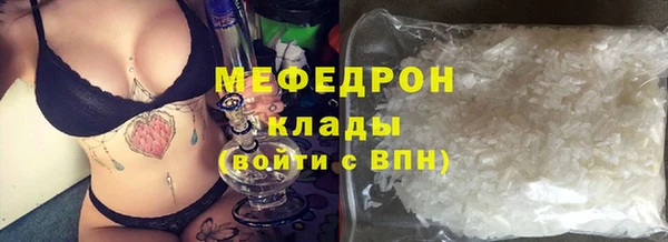 ешки Няндома