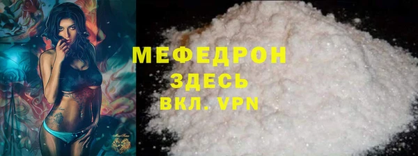 ешки Няндома