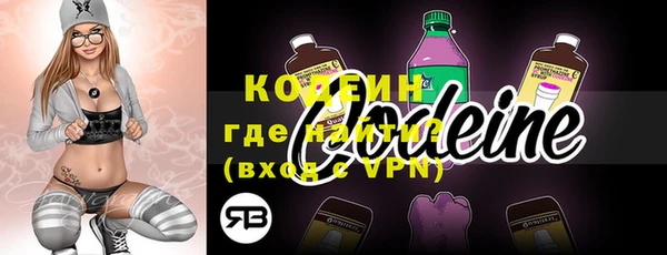 mix Осинники