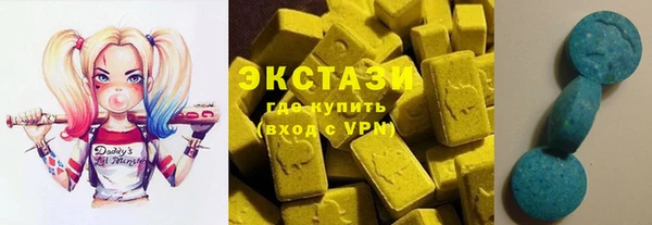 прущая мука Остров