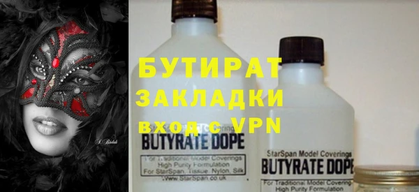 ешки Няндома