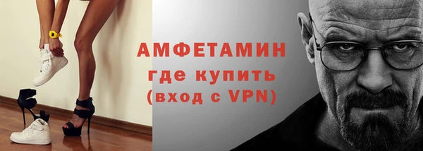 ешки Няндома