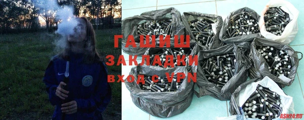 скорость Дубовка