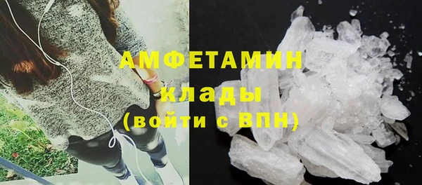 ешки Няндома