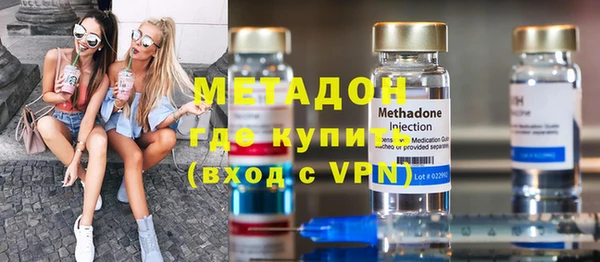 прущие крисы Дубна