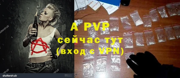 прущая мука Остров