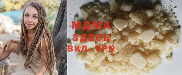 ешки Няндома