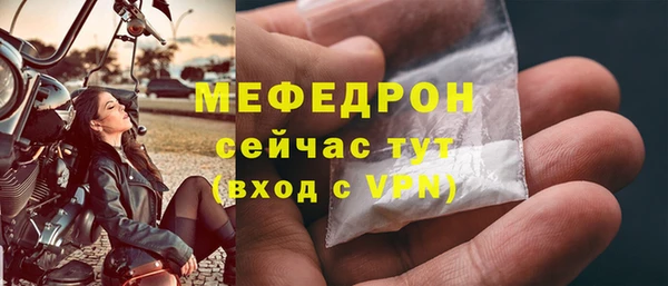 прущая мука Остров