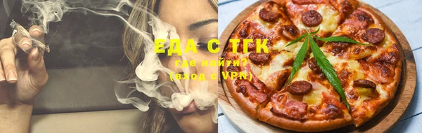 ешки Няндома