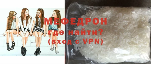 ешки Няндома