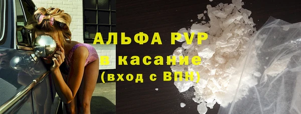 ешки Няндома
