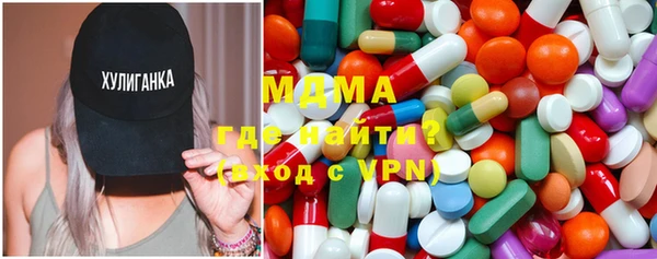 ешки Няндома